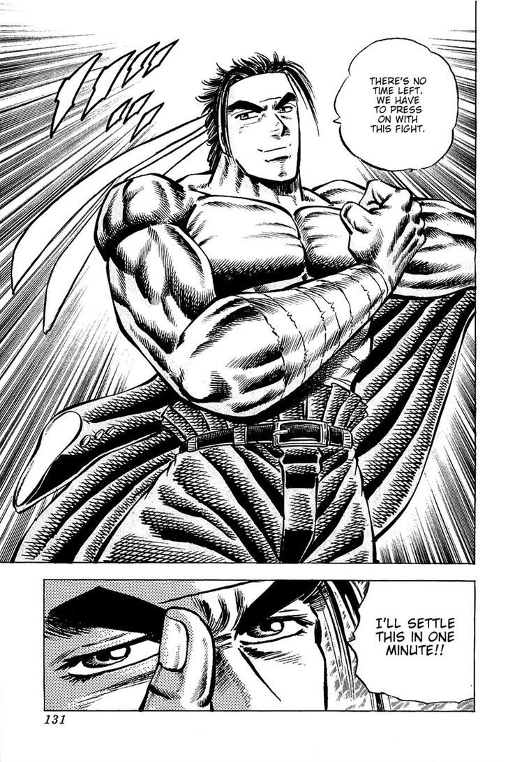 Akatsuki!! Otokojuku - Seinen yo, Taishi wo Idake Chapter 93 page 23 - Chapter 93 : This is an Election!!