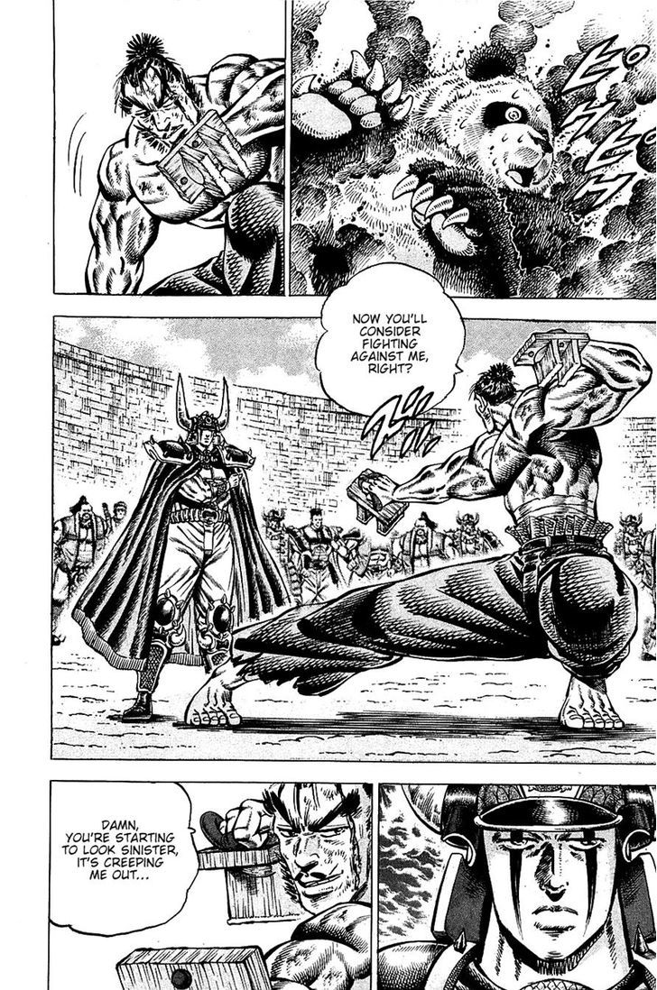 Akatsuki!! Otokojuku - Seinen yo, Taishi wo Idake Chapter 93 page 3 - Chapter 93 : This is an Election!!