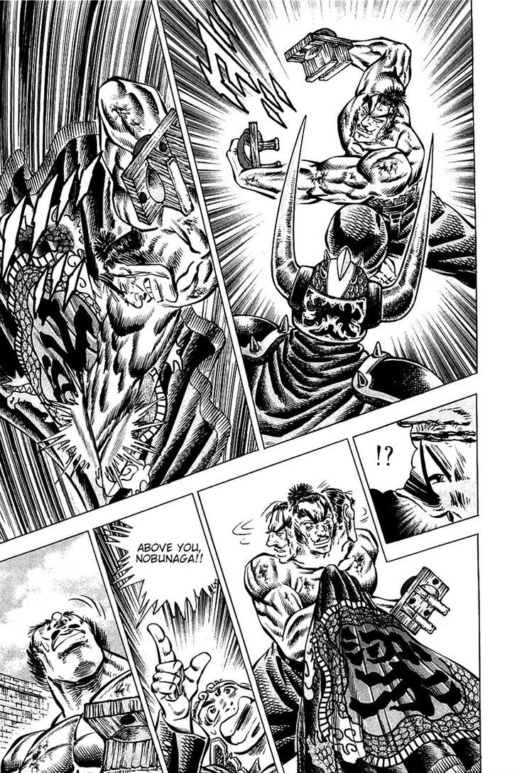 Akatsuki!! Otokojuku - Seinen yo, Taishi wo Idake Chapter 93 page 4 - Chapter 93 : This is an Election!!