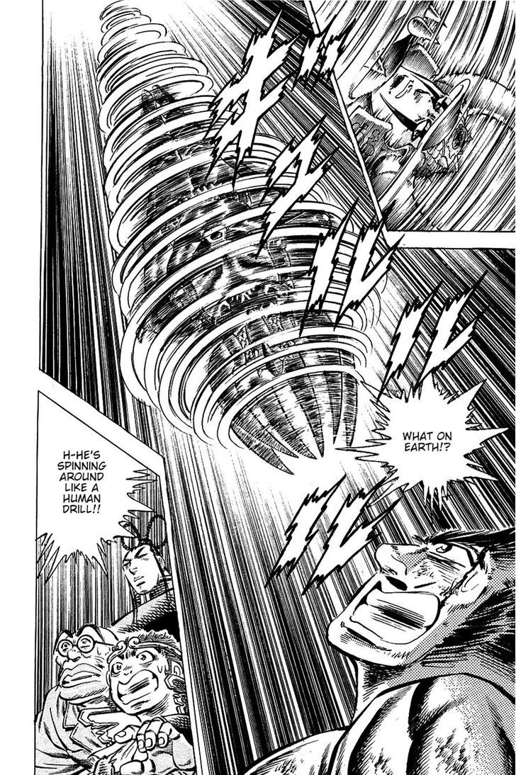 Akatsuki!! Otokojuku - Seinen yo, Taishi wo Idake Chapter 93 page 5 - Chapter 93 : This is an Election!!