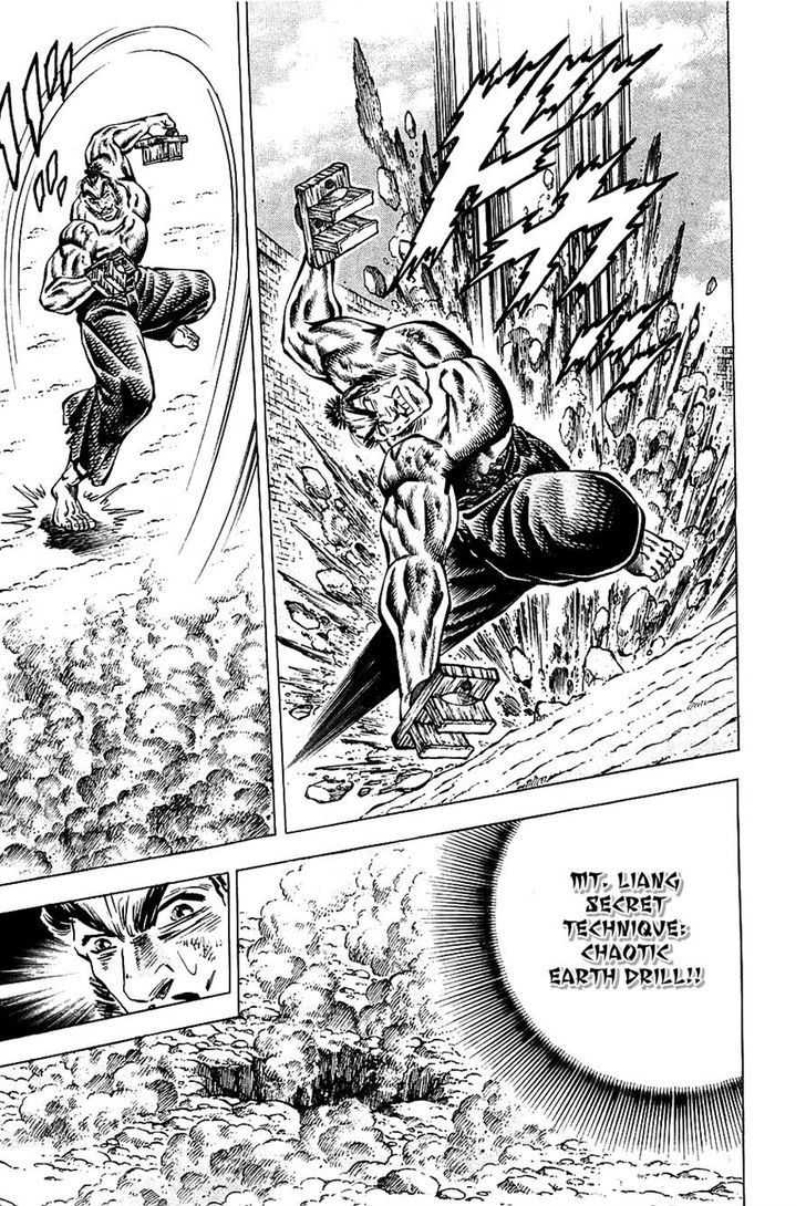 Akatsuki!! Otokojuku - Seinen yo, Taishi wo Idake Chapter 93 page 6 - Chapter 93 : This is an Election!!