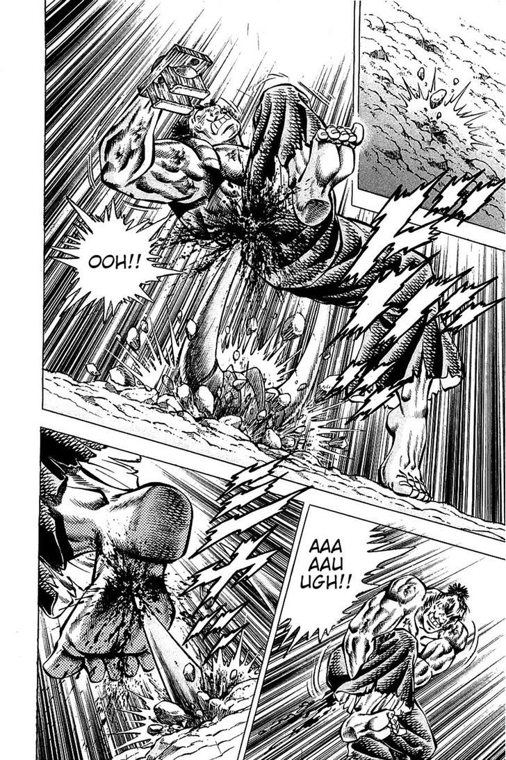 Akatsuki!! Otokojuku - Seinen yo, Taishi wo Idake Chapter 93 page 7 - Chapter 93 : This is an Election!!