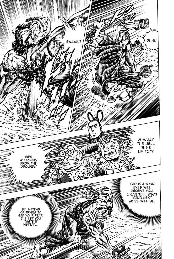 Akatsuki!! Otokojuku - Seinen yo, Taishi wo Idake Chapter 93 page 8 - Chapter 93 : This is an Election!!