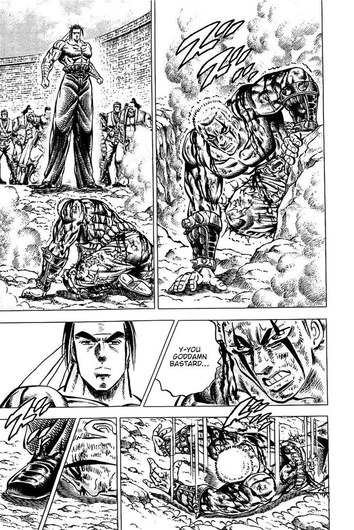Akatsuki!! Otokojuku - Seinen yo, Taishi wo Idake Chapter 94 page 11 - Chapter 94 : This Is One Minute!!