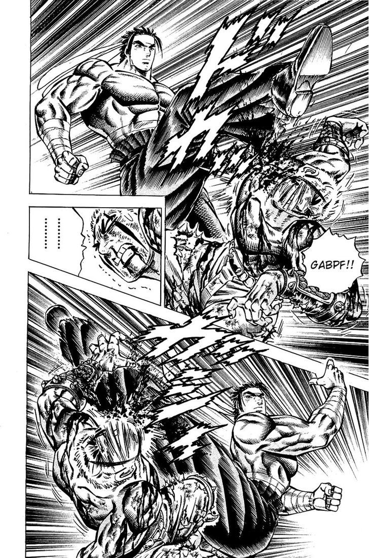 Akatsuki!! Otokojuku - Seinen yo, Taishi wo Idake Chapter 94 page 12 - Chapter 94 : This Is One Minute!!
