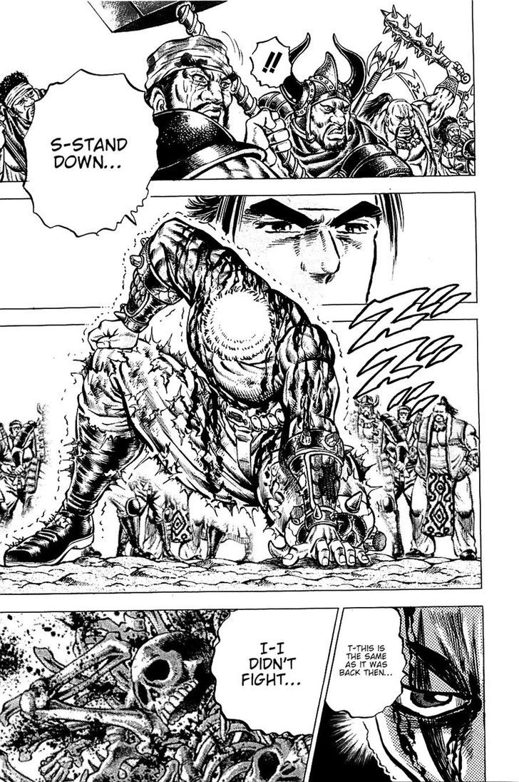 Akatsuki!! Otokojuku - Seinen yo, Taishi wo Idake Chapter 94 page 15 - Chapter 94 : This Is One Minute!!