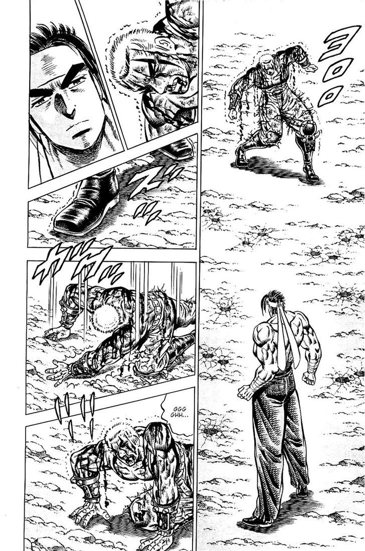 Akatsuki!! Otokojuku - Seinen yo, Taishi wo Idake Chapter 94 page 16 - Chapter 94 : This Is One Minute!!
