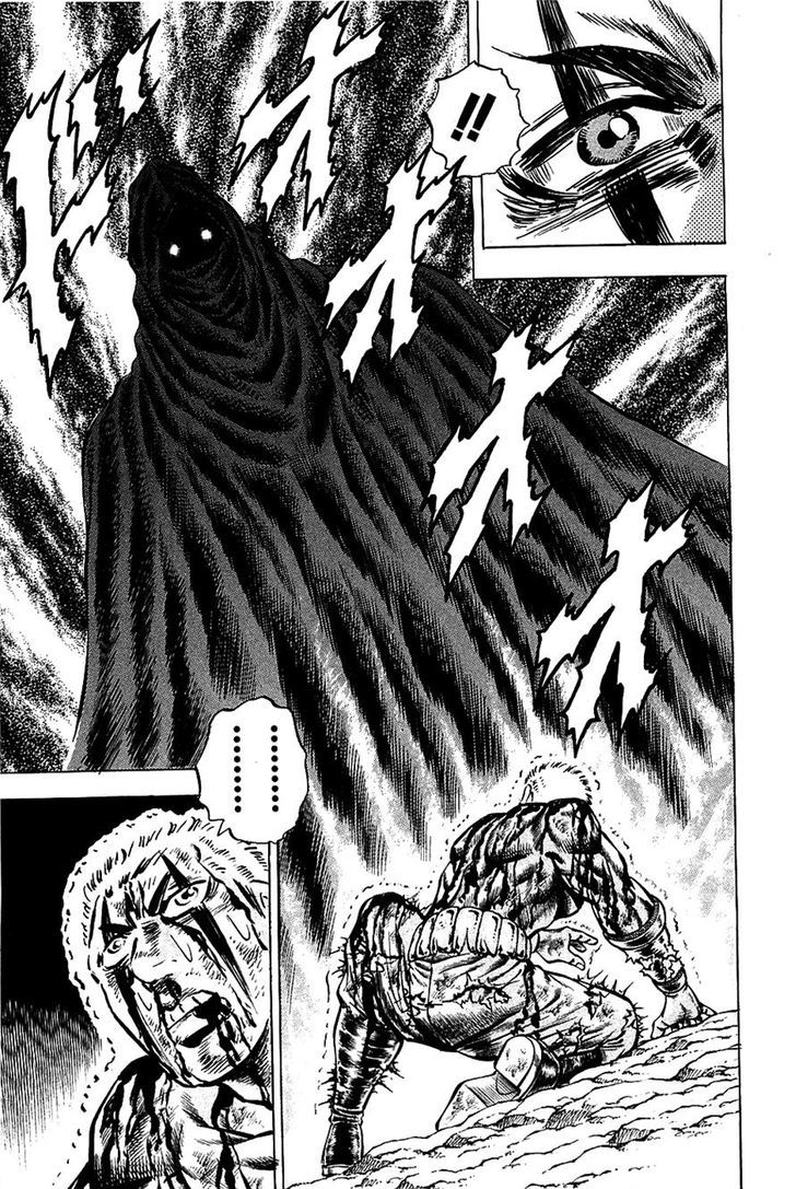 Akatsuki!! Otokojuku - Seinen yo, Taishi wo Idake Chapter 94 page 17 - Chapter 94 : This Is One Minute!!