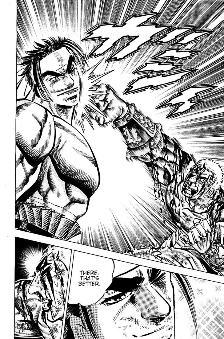 Akatsuki!! Otokojuku - Seinen yo, Taishi wo Idake Chapter 94 page 19 - Chapter 94 : This Is One Minute!!