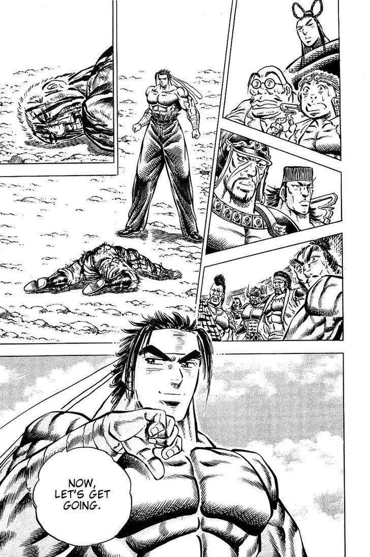 Akatsuki!! Otokojuku - Seinen yo, Taishi wo Idake Chapter 94 page 20 - Chapter 94 : This Is One Minute!!