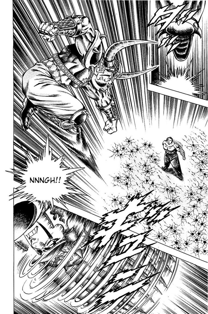 Akatsuki!! Otokojuku - Seinen yo, Taishi wo Idake Chapter 94 page 3 - Chapter 94 : This Is One Minute!!