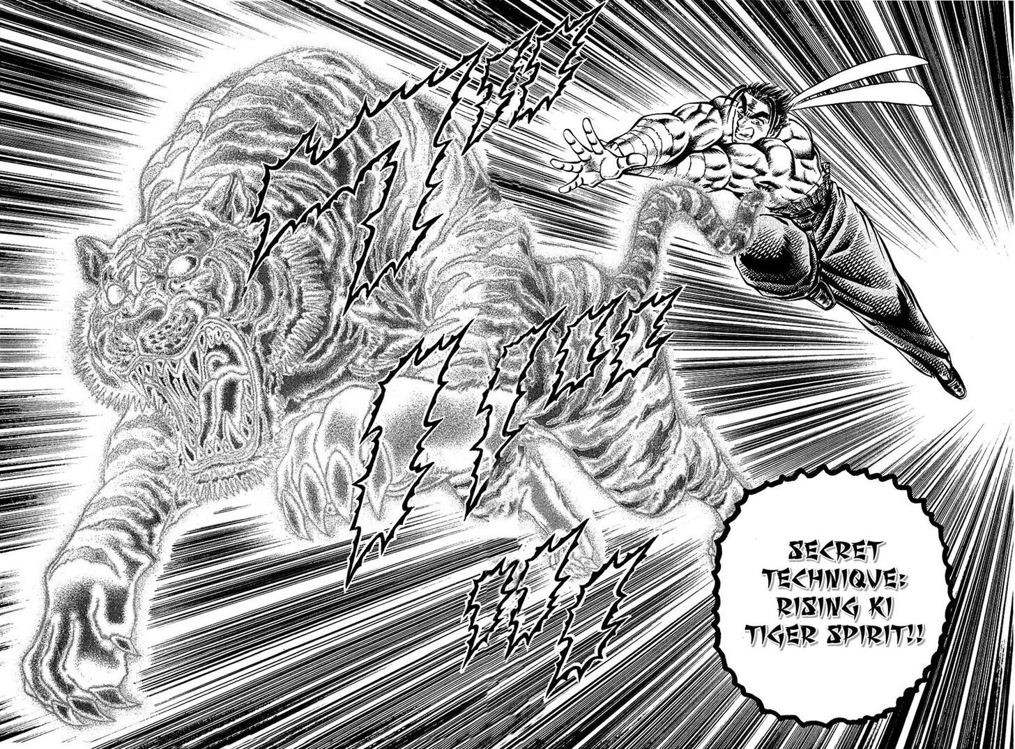 Akatsuki!! Otokojuku - Seinen yo, Taishi wo Idake Chapter 94 page 7 - Chapter 94 : This Is One Minute!!