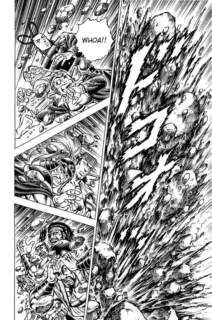 Akatsuki!! Otokojuku - Seinen yo, Taishi wo Idake Chapter 94 page 8 - Chapter 94 : This Is One Minute!!