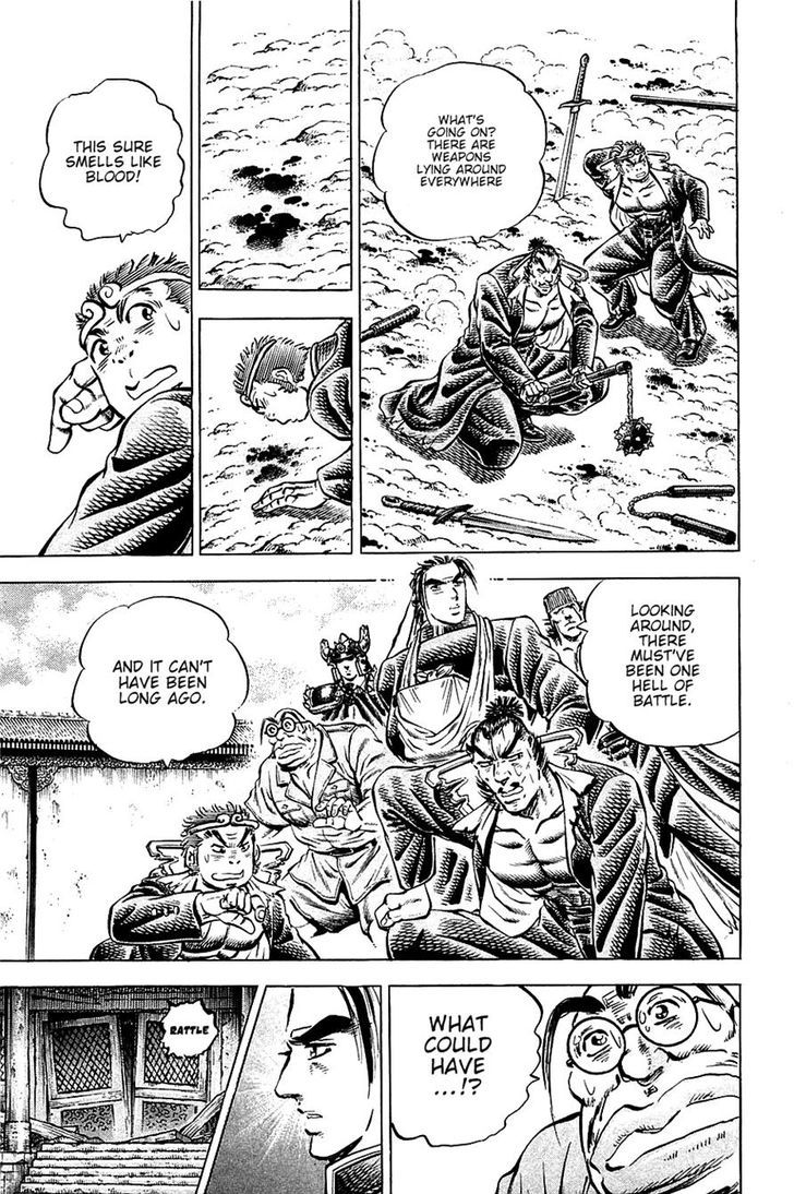 Akatsuki!! Otokojuku - Seinen yo, Taishi wo Idake Chapter 95 page 13 - Chapter 95 : This Is My Beloved!!