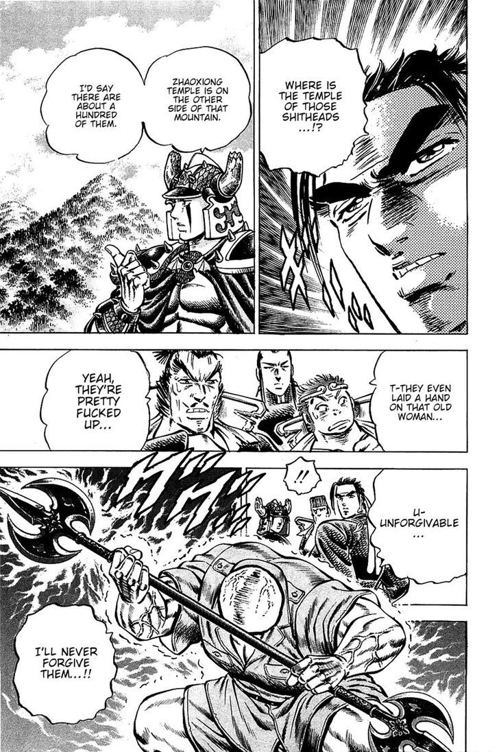 Akatsuki!! Otokojuku - Seinen yo, Taishi wo Idake Chapter 95 page 19 - Chapter 95 : This Is My Beloved!!