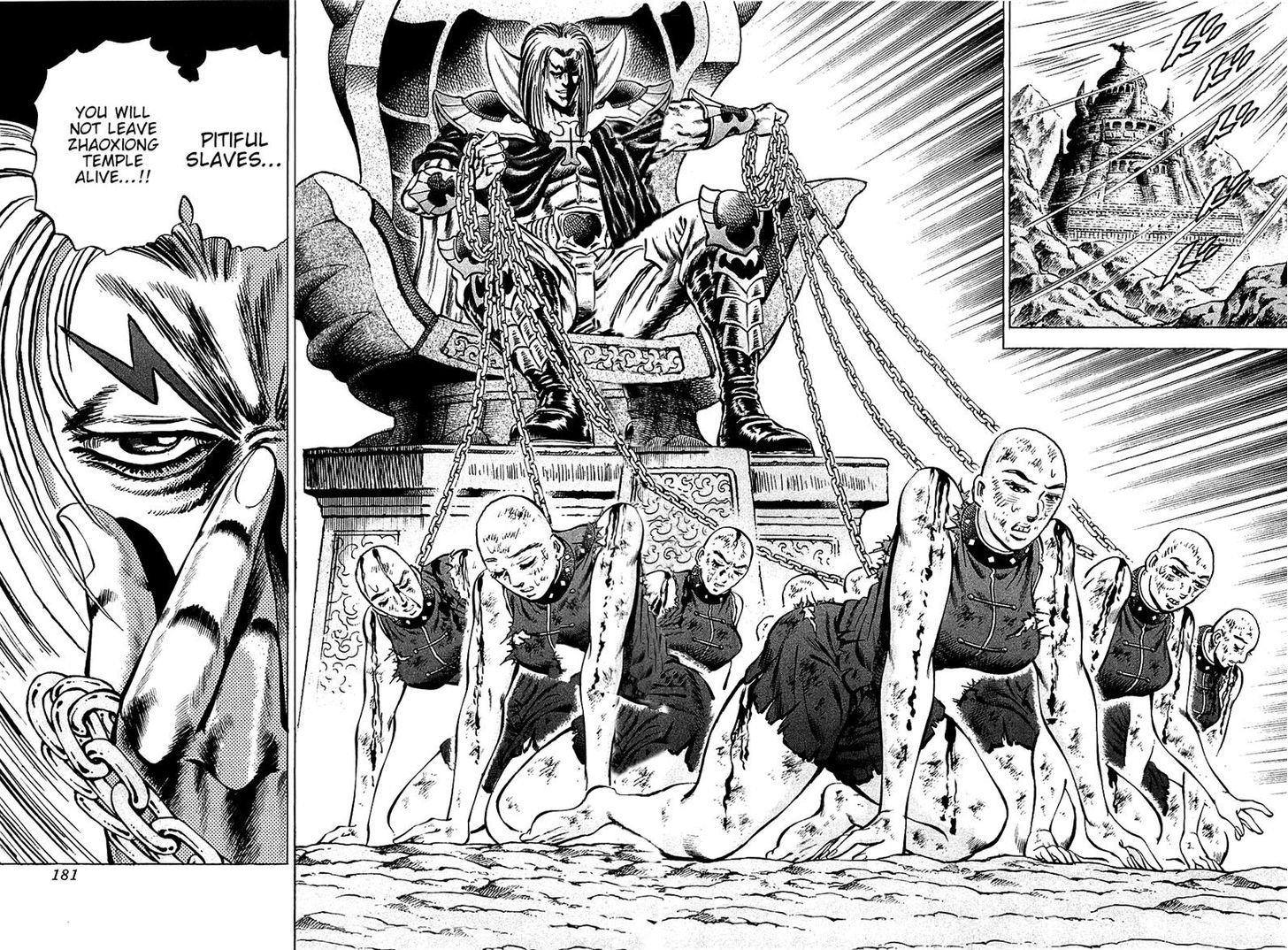 Akatsuki!! Otokojuku - Seinen yo, Taishi wo Idake Chapter 95 page 22 - Chapter 95 : This Is My Beloved!!