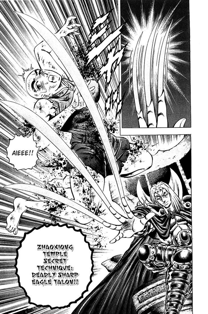 Akatsuki!! Otokojuku - Seinen yo, Taishi wo Idake Chapter 96 page 10 - Chapter 96 : This Is the Secret Medecine!!