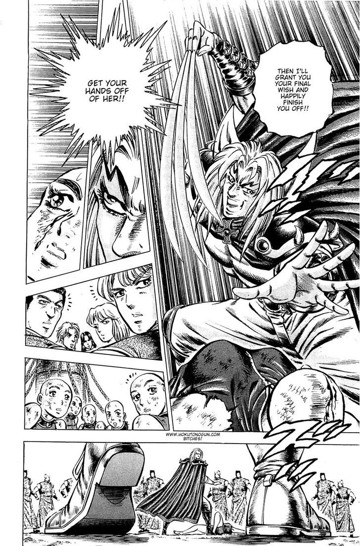 Akatsuki!! Otokojuku - Seinen yo, Taishi wo Idake Chapter 96 page 13 - Chapter 96 : This Is the Secret Medecine!!