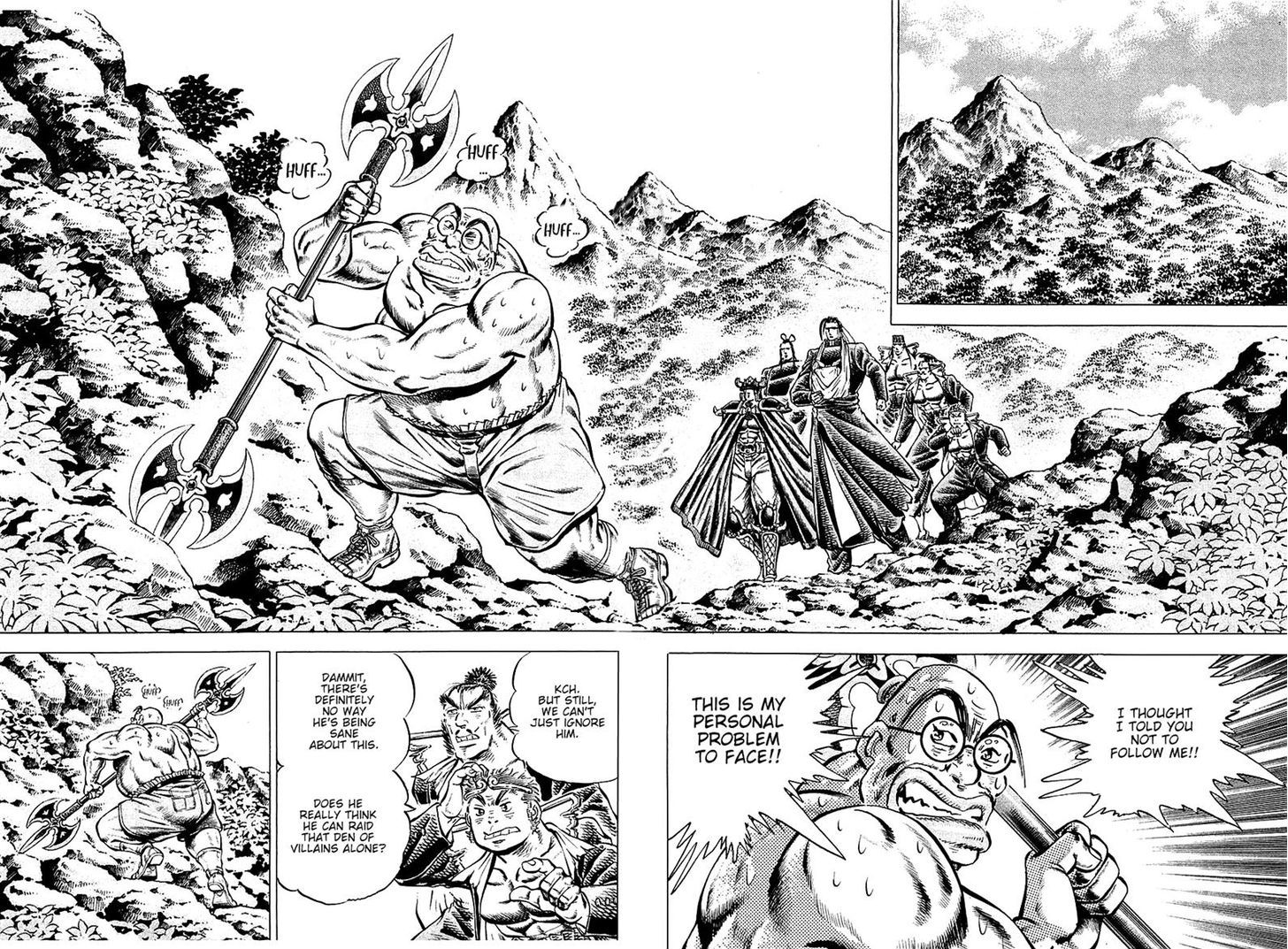 Akatsuki!! Otokojuku - Seinen yo, Taishi wo Idake Chapter 96 page 2 - Chapter 96 : This Is the Secret Medecine!!