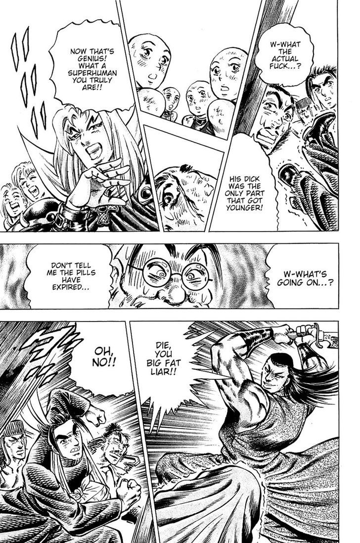 Akatsuki!! Otokojuku - Seinen yo, Taishi wo Idake Chapter 96 page 22 - Chapter 96 : This Is the Secret Medecine!!