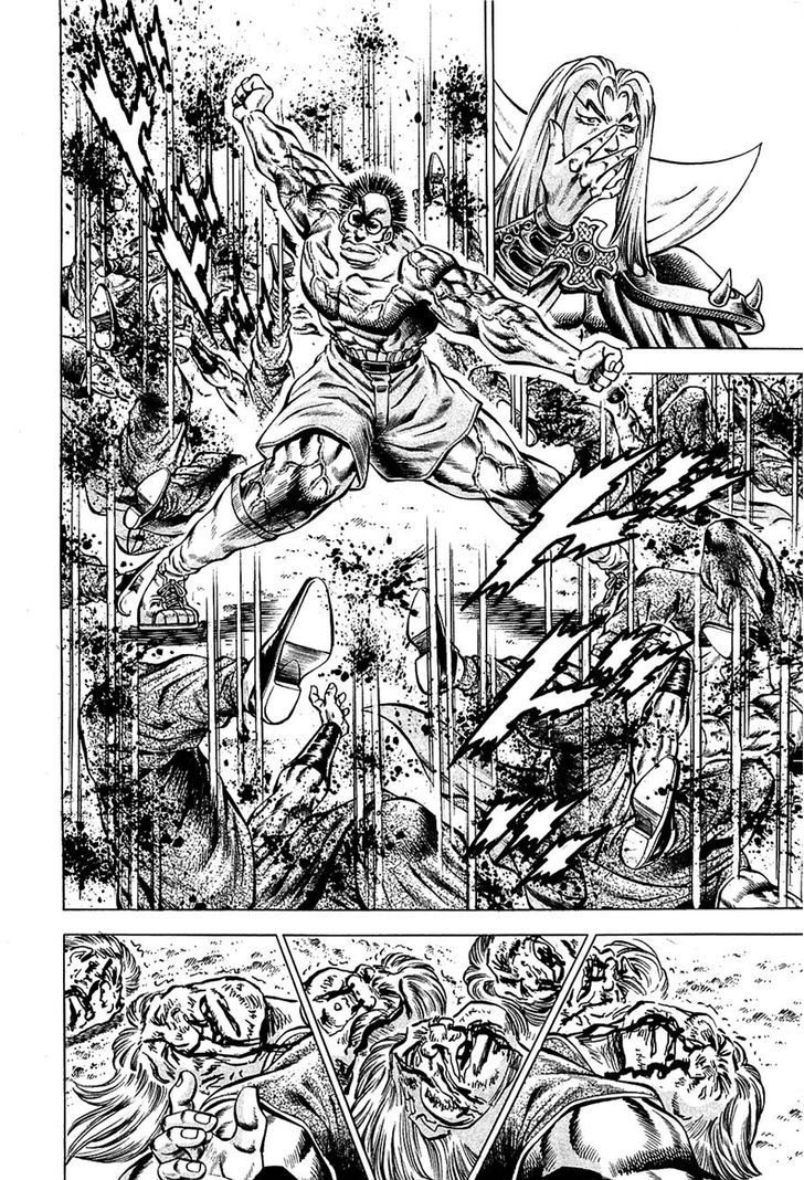 Akatsuki!! Otokojuku - Seinen yo, Taishi wo Idake Chapter 97 page 10 - Chapter 97 : This is an Antidote!!