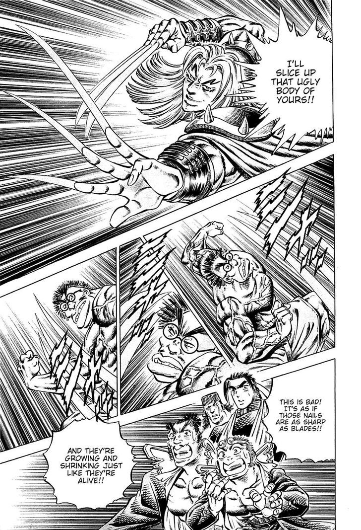 Akatsuki!! Otokojuku - Seinen yo, Taishi wo Idake Chapter 97 page 13 - Chapter 97 : This is an Antidote!!