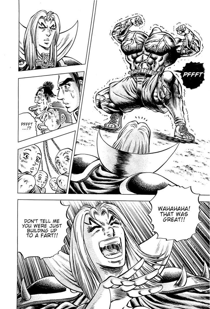 Akatsuki!! Otokojuku - Seinen yo, Taishi wo Idake Chapter 97 page 20 - Chapter 97 : This is an Antidote!!