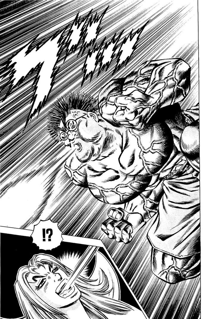 Akatsuki!! Otokojuku - Seinen yo, Taishi wo Idake Chapter 97 page 21 - Chapter 97 : This is an Antidote!!