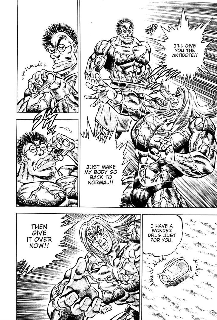 Akatsuki!! Otokojuku - Seinen yo, Taishi wo Idake Chapter 97 page 25 - Chapter 97 : This is an Antidote!!