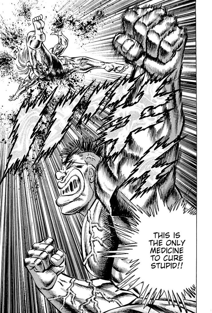 Akatsuki!! Otokojuku - Seinen yo, Taishi wo Idake Chapter 97 page 26 - Chapter 97 : This is an Antidote!!