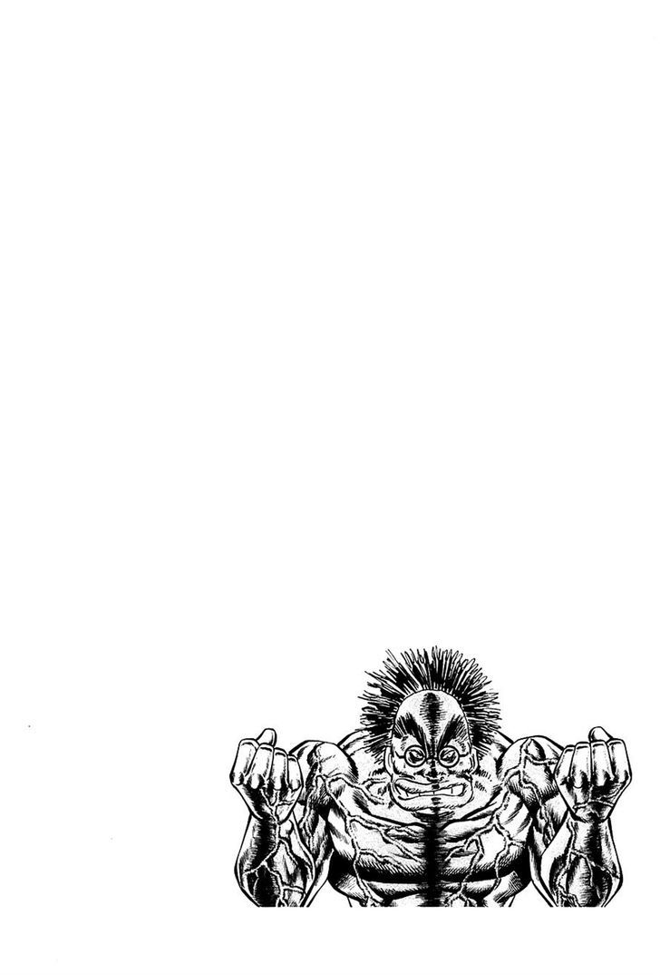 Akatsuki!! Otokojuku - Seinen yo, Taishi wo Idake Chapter 97 page 27 - Chapter 97 : This is an Antidote!!