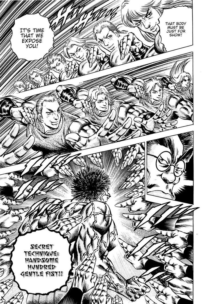 Akatsuki!! Otokojuku - Seinen yo, Taishi wo Idake Chapter 97 page 8 - Chapter 97 : This is an Antidote!!