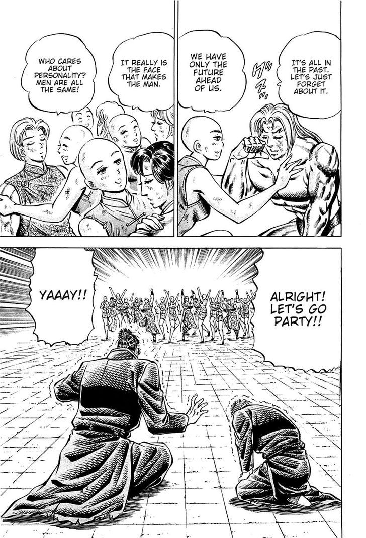 Akatsuki!! Otokojuku - Seinen yo, Taishi wo Idake Chapter 98 page 12 - Chapter 98 : This is the Road of Hades!!