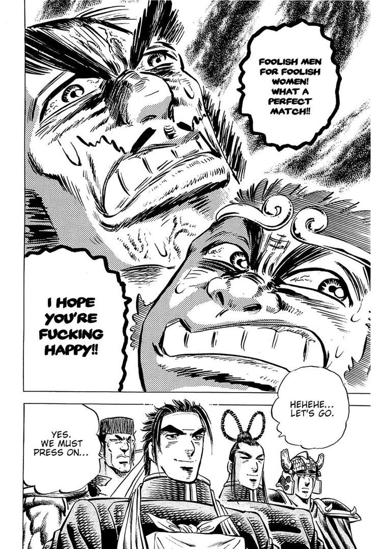 Akatsuki!! Otokojuku - Seinen yo, Taishi wo Idake Chapter 98 page 13 - Chapter 98 : This is the Road of Hades!!