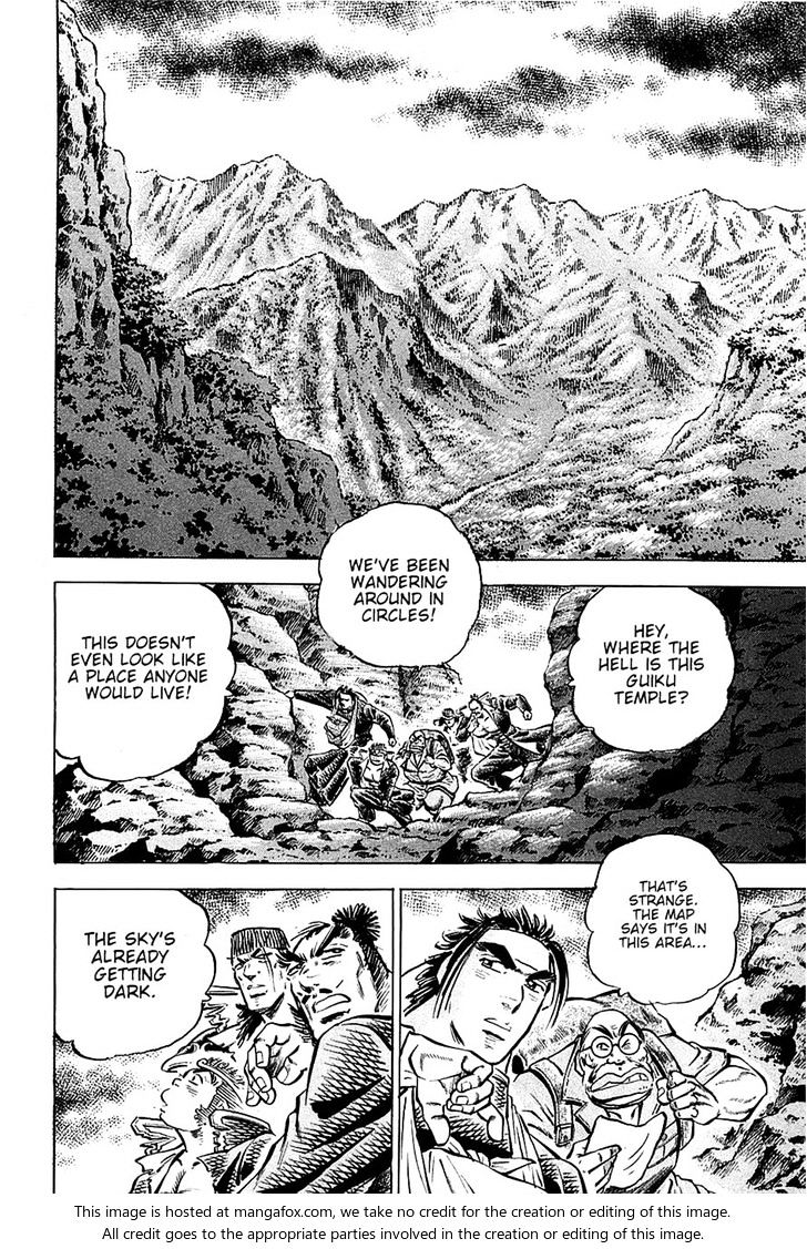 Akatsuki!! Otokojuku - Seinen yo, Taishi wo Idake Chapter 98 page 15 - Chapter 98 : This is the Road of Hades!!