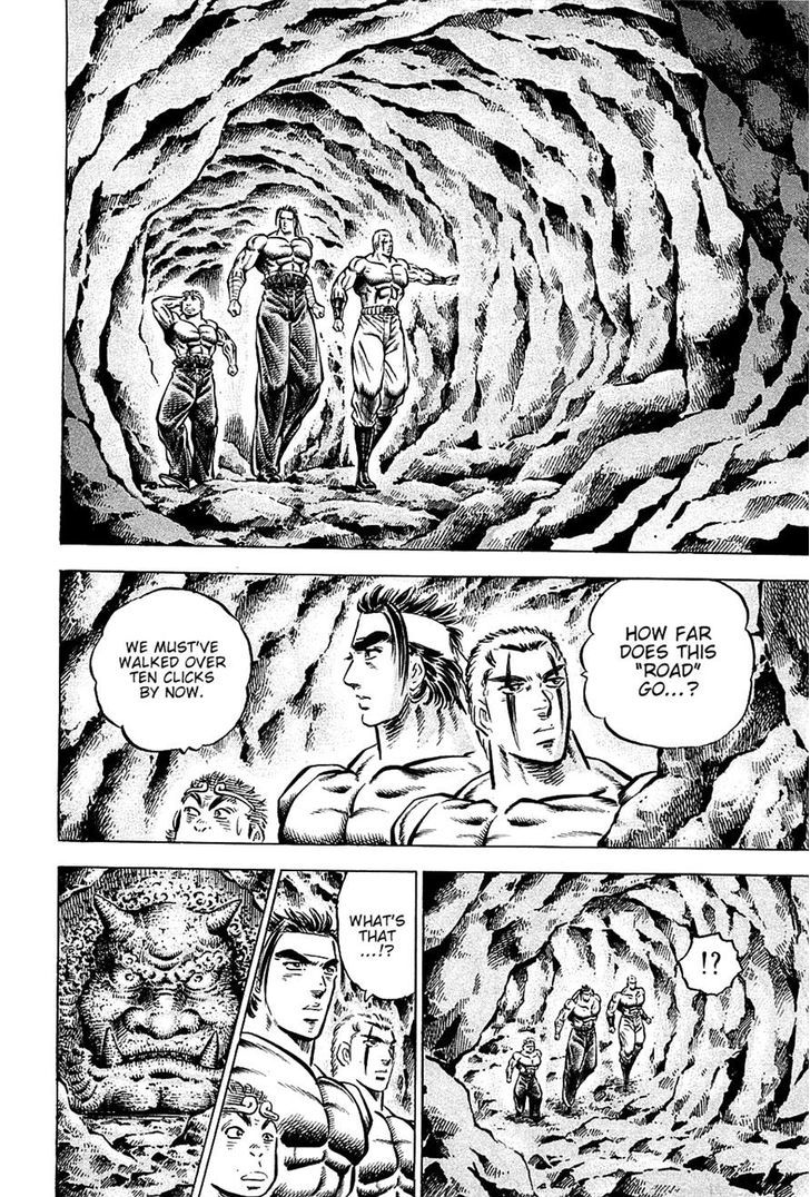Akatsuki!! Otokojuku - Seinen yo, Taishi wo Idake Chapter 98 page 19 - Chapter 98 : This is the Road of Hades!!