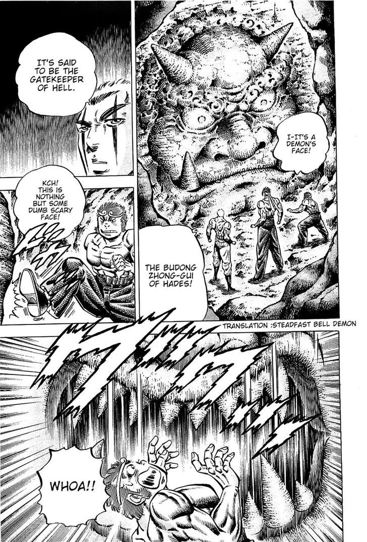 Akatsuki!! Otokojuku - Seinen yo, Taishi wo Idake Chapter 98 page 20 - Chapter 98 : This is the Road of Hades!!
