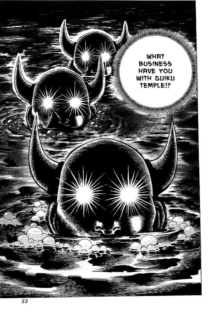 Akatsuki!! Otokojuku - Seinen yo, Taishi wo Idake Chapter 98 page 23 - Chapter 98 : This is the Road of Hades!!