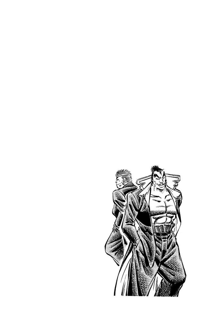 Akatsuki!! Otokojuku - Seinen yo, Taishi wo Idake Chapter 98 page 24 - Chapter 98 : This is the Road of Hades!!