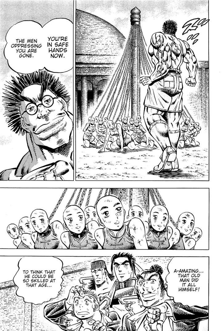 Akatsuki!! Otokojuku - Seinen yo, Taishi wo Idake Chapter 98 page 3 - Chapter 98 : This is the Road of Hades!!