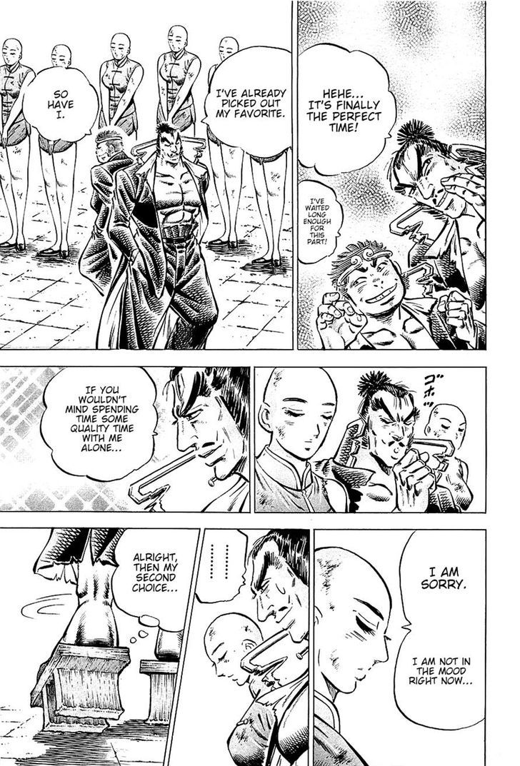 Akatsuki!! Otokojuku - Seinen yo, Taishi wo Idake Chapter 98 page 7 - Chapter 98 : This is the Road of Hades!!