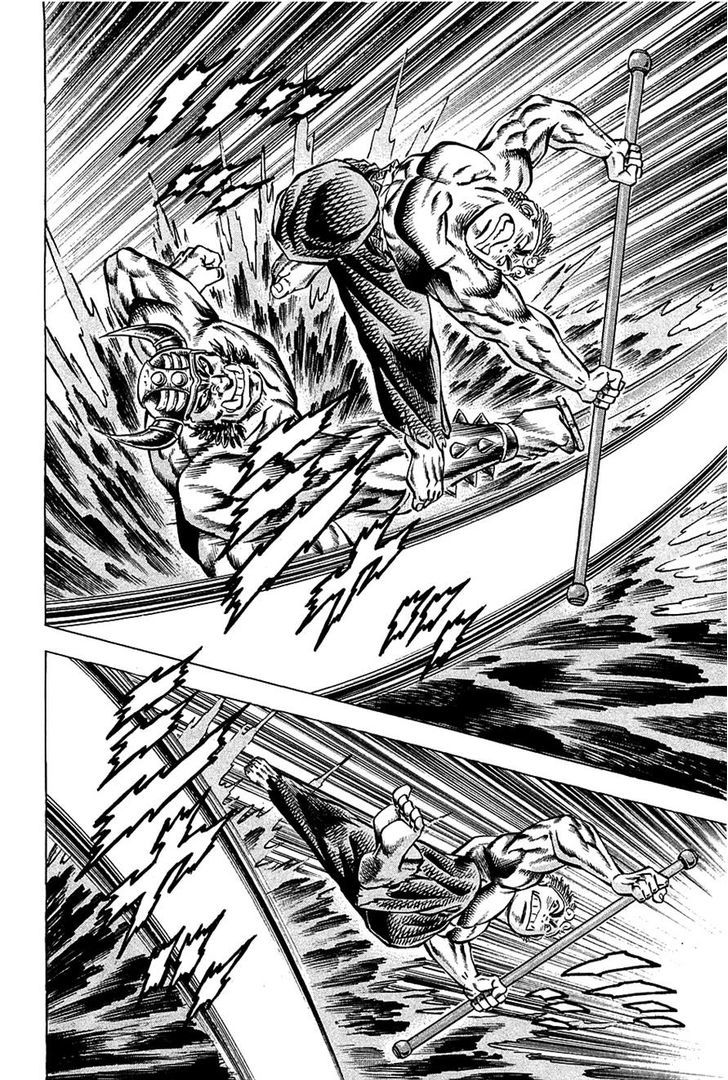 Akatsuki!! Otokojuku - Seinen yo, Taishi wo Idake Chapter 99 page 14 - Chapter 99 : This Is Guiku Temple!!
