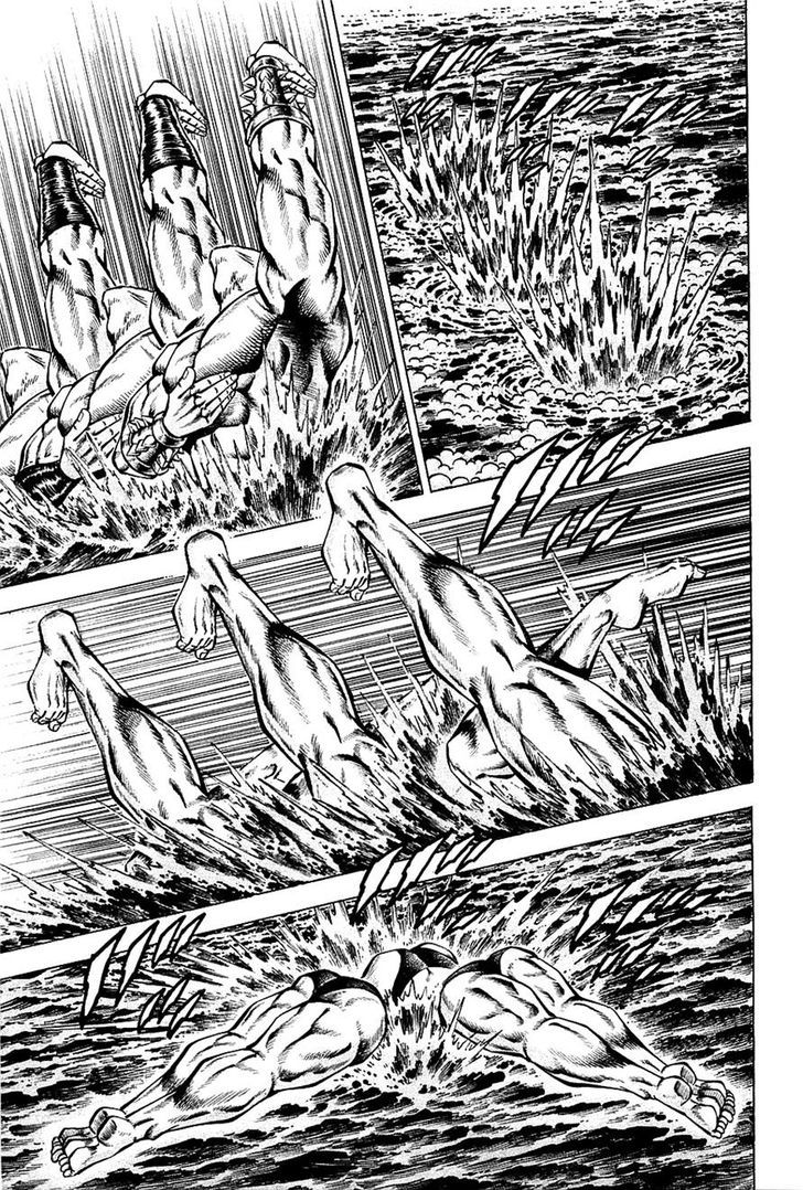 Akatsuki!! Otokojuku - Seinen yo, Taishi wo Idake Chapter 99 page 7 - Chapter 99 : This Is Guiku Temple!!