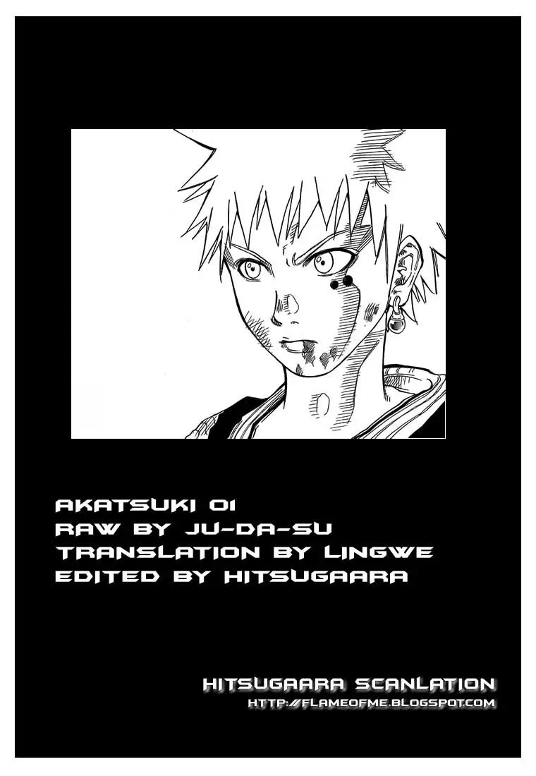 Akatsuki Chapter 1 page 1 - Chapter 1