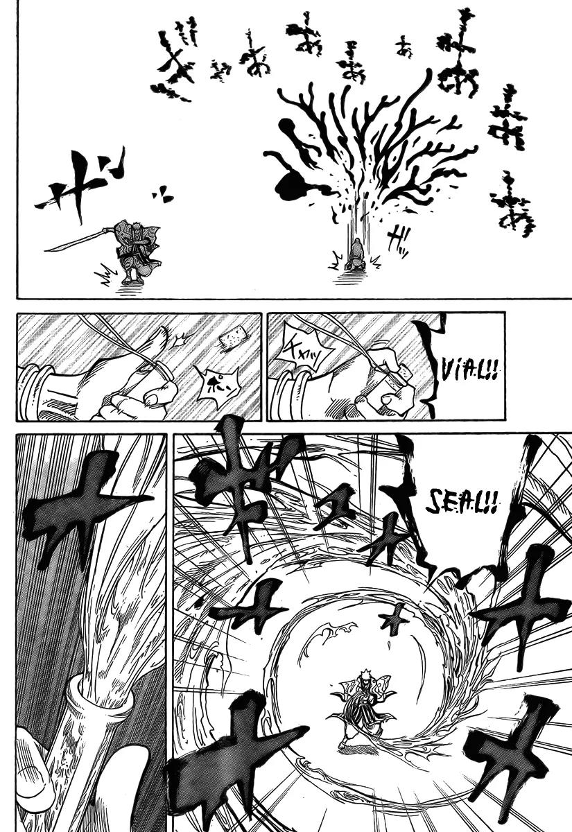 Akatsuki Chapter 1 page 12 - Chapter 1