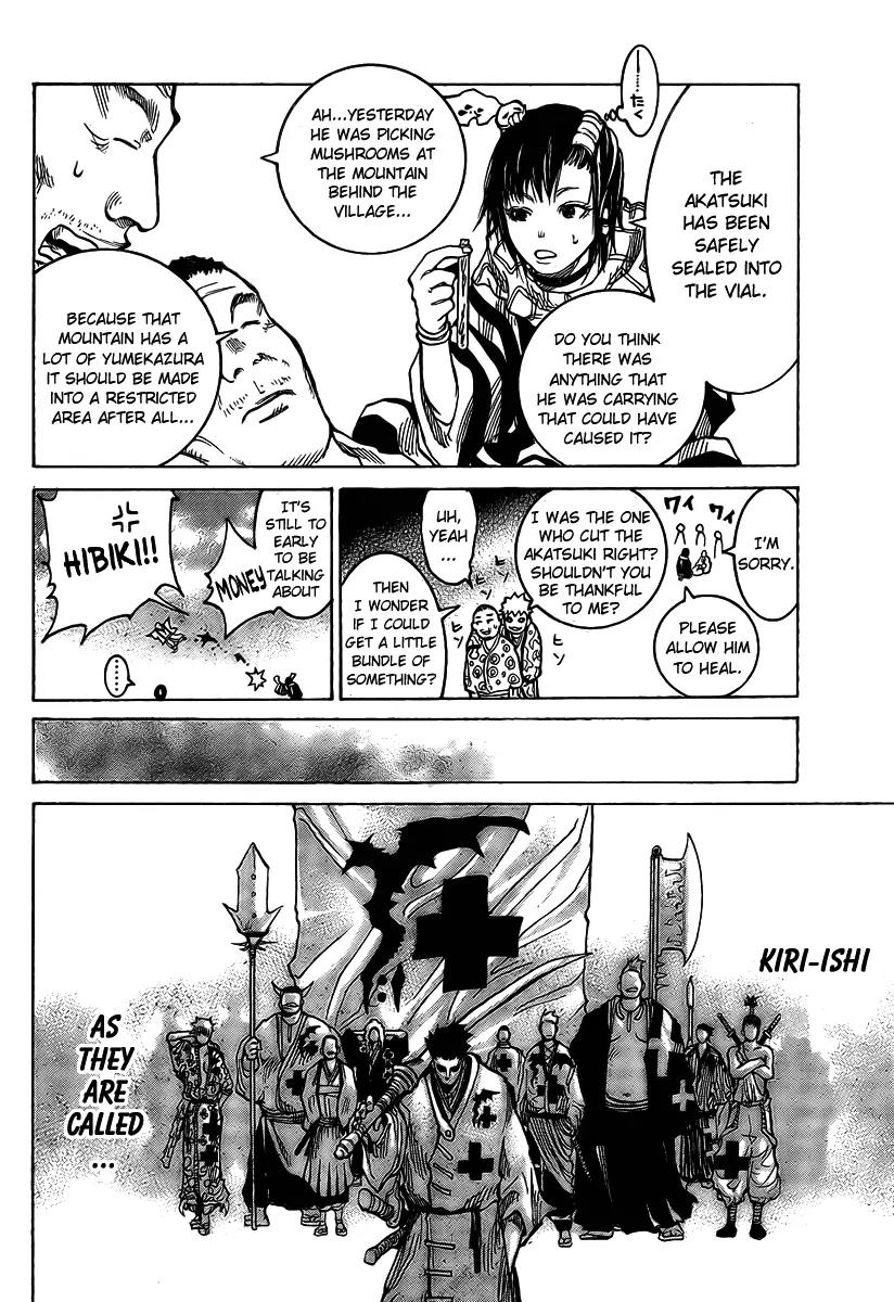 Akatsuki Chapter 1 page 14 - Chapter 1