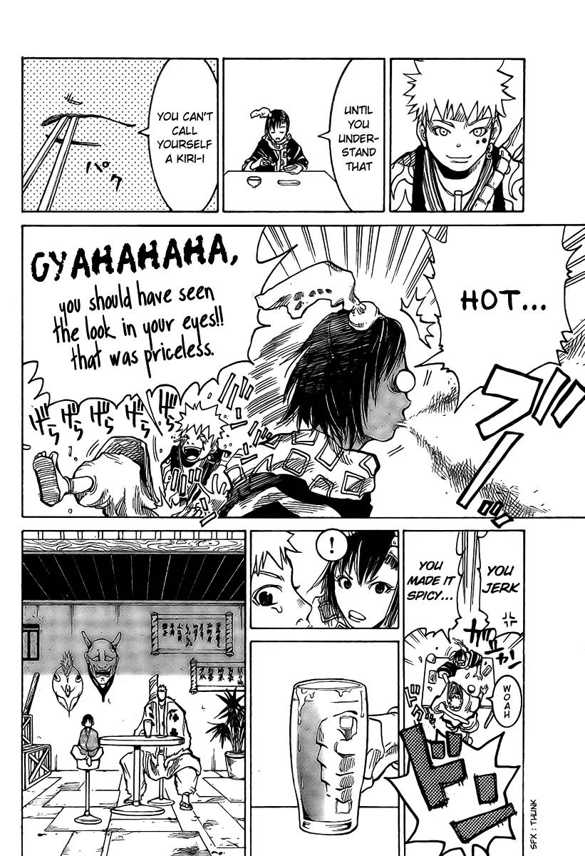 Akatsuki Chapter 1 page 18 - Chapter 1