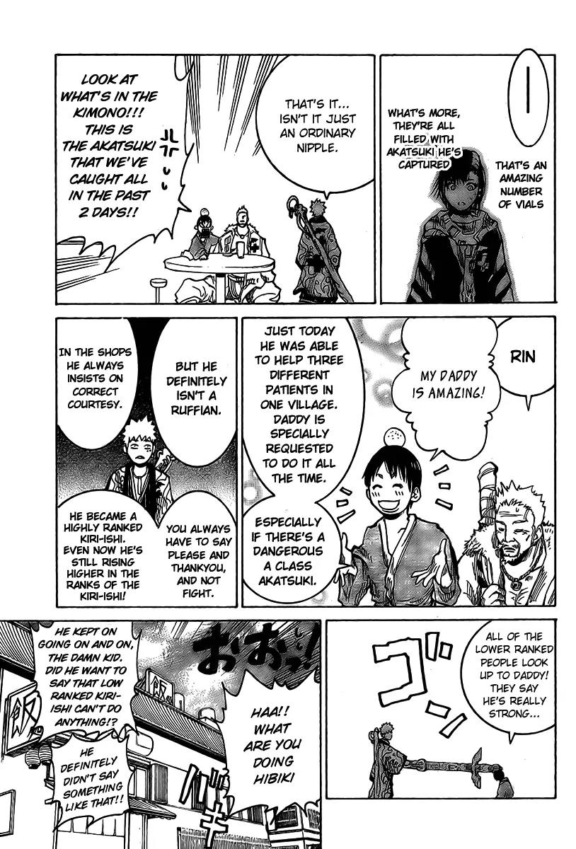 Akatsuki Chapter 1 page 21 - Chapter 1