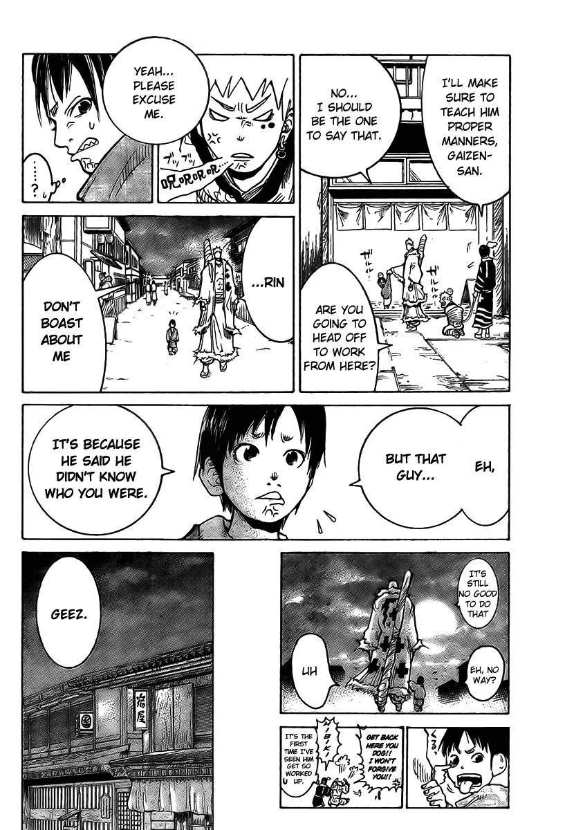 Akatsuki Chapter 1 page 22 - Chapter 1