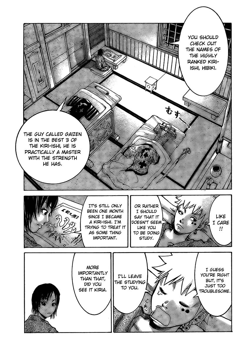 Akatsuki Chapter 1 page 23 - Chapter 1